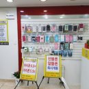 서울중고폰매입중고폰브라더스 이미지