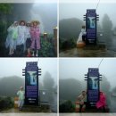 글라라목장 | 글라라게스트하우스 서울정모 후기사진 및 2010년발자취 1