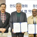 정선군스키협회 이미지