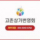삼성카센터 이미지