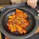 설빙 기흥구청점 요거생딸기설빙 가래떡 떡볶이 내돈내산 후기