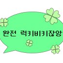 산그림책방