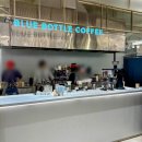 6906 | 대구 신세계백화점 팝업 시그니처 커피가 맛있는 카페 '블루보틀' 방문 후기