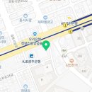 청량리왕플란트치과의원 이미지