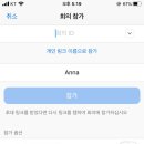 파머스메타국제어학원