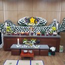 전국상조통합서비스 이미지