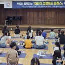만안구청-2 이미지