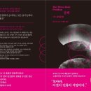 2019-주112 이미지