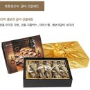 옛날보리집 이미지