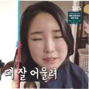 빛나는 사랑 이미지