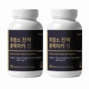 흙염소 농장 이미지