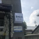 플레르유 | 플레르유 :: 충주 꽃집 :: 기분 좋아지는 꽃집