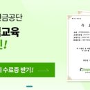 윈하나로 이미지