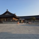 고도벌한정식 이미지