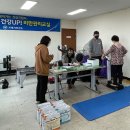 보령생활건강(주) 네이버블로그