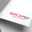 세원D&P