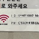 김찬진돈스밀