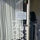 선화로8길 | [익산맛집] 익산 두쫀쿠 후기(내돈내산)