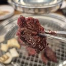 구이정 | 동탄소고기 동탄맛집 구이정 부채살 갈비살 후기