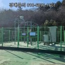당진효제요양병원 네이버블로그