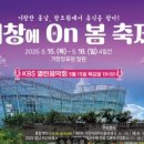 성은효요양병원 네이버블로그