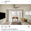 스튜디오오 이미지