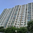 호평중흥S-클래스1차아파트 이미지