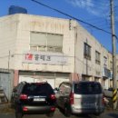 삼산로 352번길 이미지