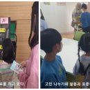 매현초등학교 이미지