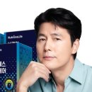 알파케어 이미지