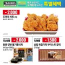 삼성카드(주) 이미지