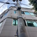 동변중학교 이미지