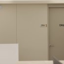 염정형외과의원 이미지