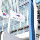 이것만 알면 나도 세금 전문가 이미지