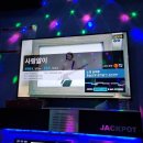 티아라노래연습장 이미지