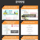 제주에코렌트카