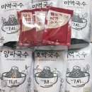 바로에프엔비 이미지