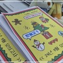 망포동에서 만난 확실한 영어 실력, 더에듀영어학원 솔직 후기