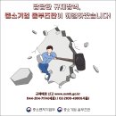 망치광고