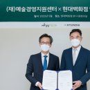 퍼스트지원센터