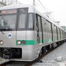 대전도시철도공사 판암역 이미지