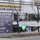 태전스크린골프 | 나는야 골린이! “듀크프렌즈스크린 태전점” 솔직후기