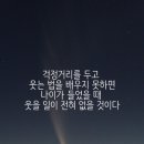 신곡우체국 이미지