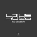 순디자인 네이버블로그