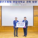 지구축산 이미지