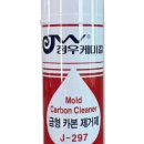 정우자동차정비 이미지