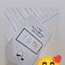 행복마루작은도서관 이미지