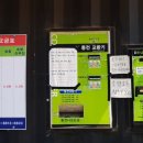 디파크셀프세차장 이미지