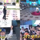 광주제일고등학교 이미지