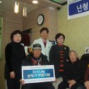 벨톤보청기 고양덕양 이미지